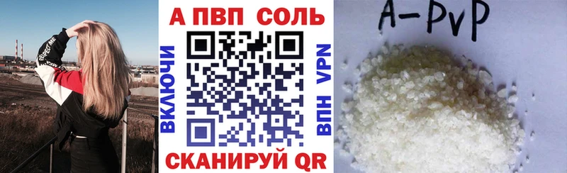 Наркошоп Приморско-Ахтарск ГАШ  АМФ  КОКАИН  Метадон  Конопля  МЕФ 