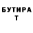 МЕТАДОН белоснежный Hianox