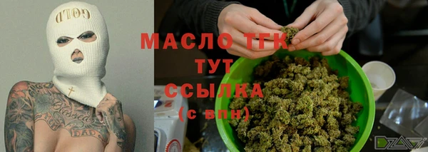 ECSTASY Абаза
