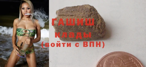 ECSTASY Абаза