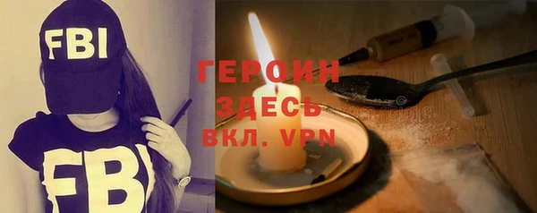 ECSTASY Абаза