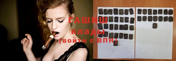 мяу мяу мука Абинск