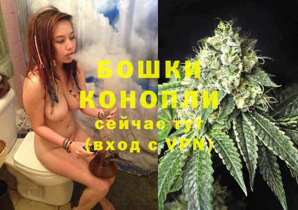 прущие крисы Абдулино