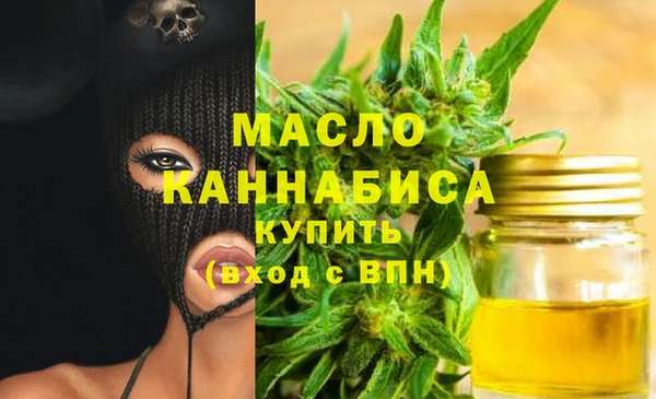 кристаллы Нязепетровск