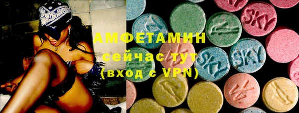 прущие крисы Абдулино