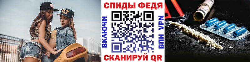 Метамфетамин витя  где найти наркотики  Приморско-Ахтарск 