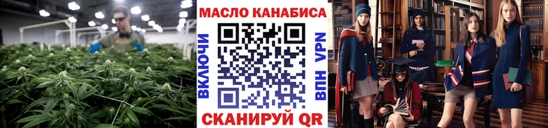 кракен рабочий сайт  Приморско-Ахтарск  ТГК Wax 